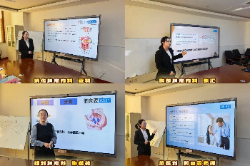 拼图_美图设计室 (7) (1).jpg