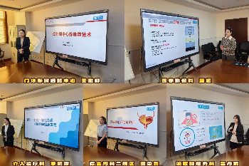 拼图_美图设计室 (8) (1).jpg