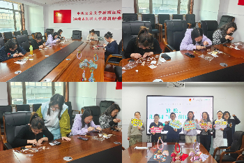 拼图_美图设计室 (3).jpg