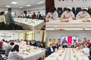 拼图_美图设计室 (5).jpg