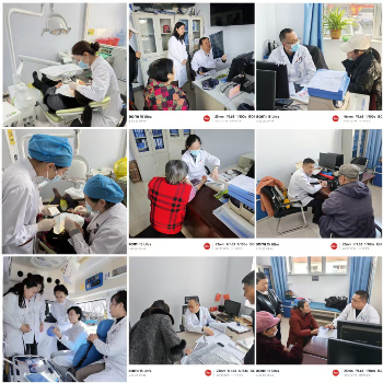 义诊3.jpg 义诊3.jpg