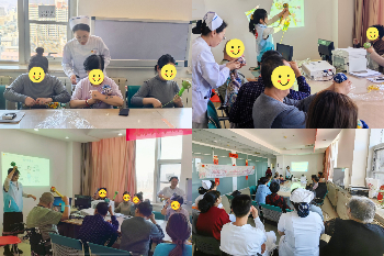 拼图_美图设计室.jpg 拼图_美图设计室.jpg