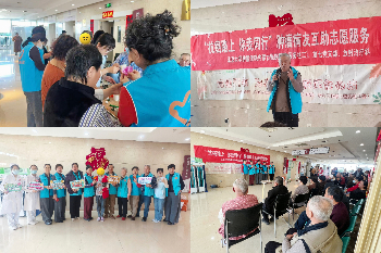 拼图_美图设计室 (3).jpg 拼图_美图设计室 (3).jpg