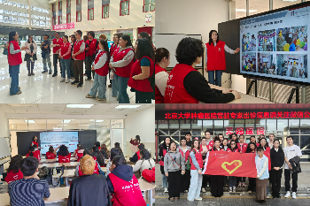 拼图_美图设计室 (7).jpg 拼图_美图设计室 (7).jpg