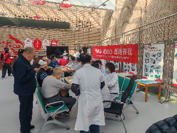 IMG_20260306_151425.jpg IMG_20260306_151425.jpg