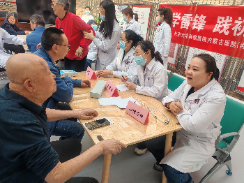 IMG_20260306_151455.jpg IMG_20260306_151455.jpg